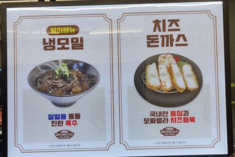 라이라이스 이미지