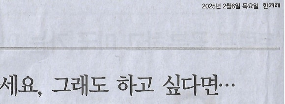조광식당 이미지