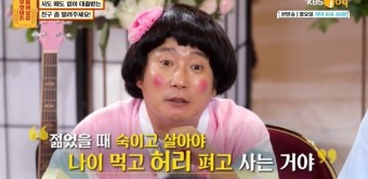 욜로 이미지
