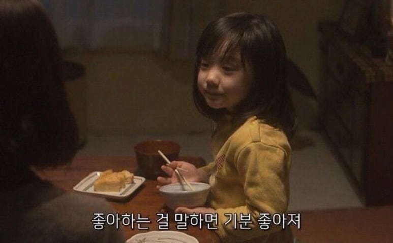 마동식당 이미지