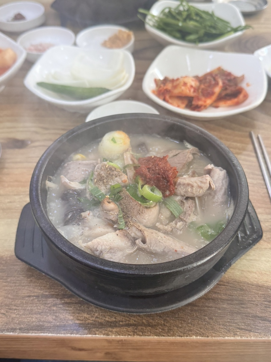 푸른공원국밥 이미지