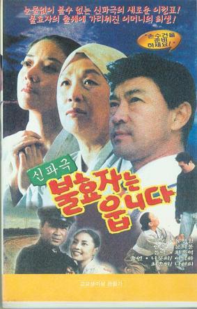 선물이야기 이미지
