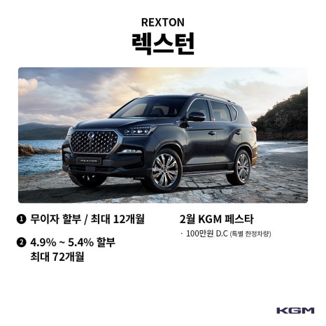 오토매니저 이미지
