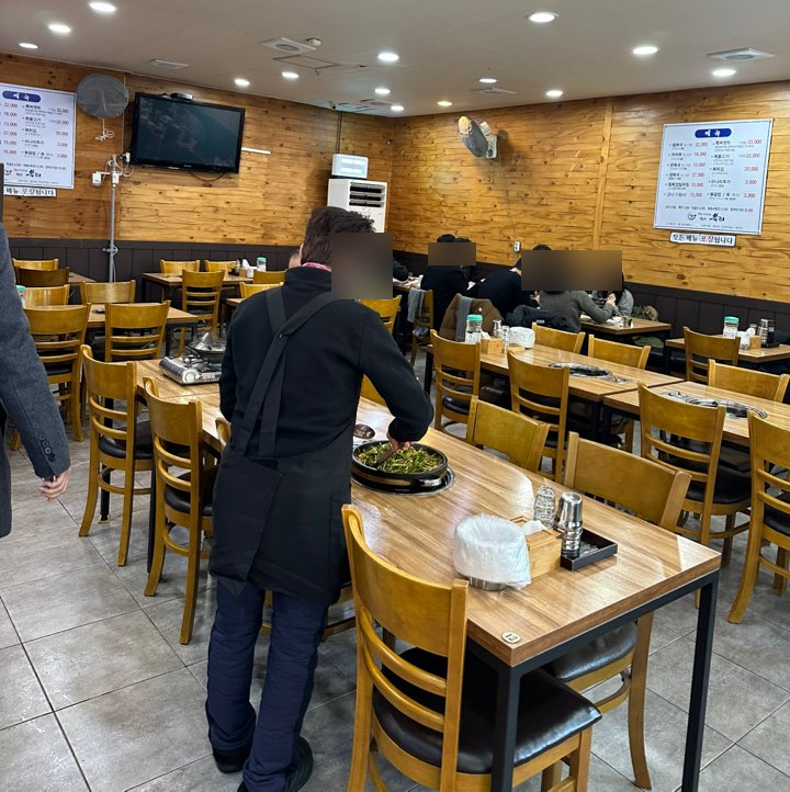 복국집뽁찌 이미지