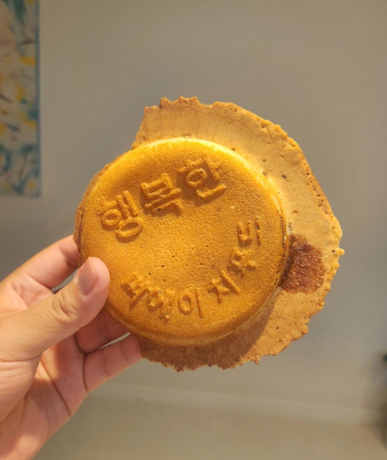 씨에이치푸드 이미지