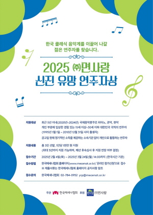 (주)신진 이미지