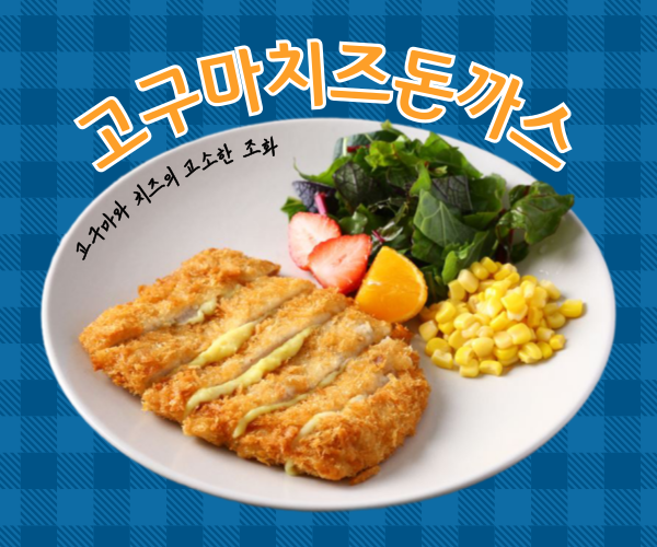 톰슨팩토리 이미지