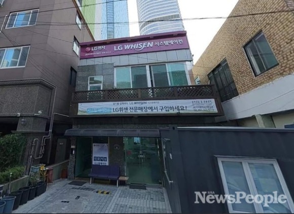 대한공조시스템 이미지
