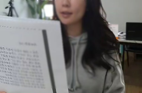 톤앤스피치방송보이스코칭센터 이미지