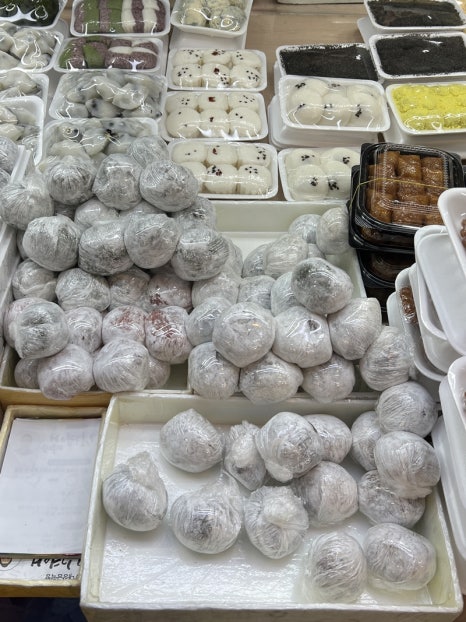 김경애떡방 이미지
