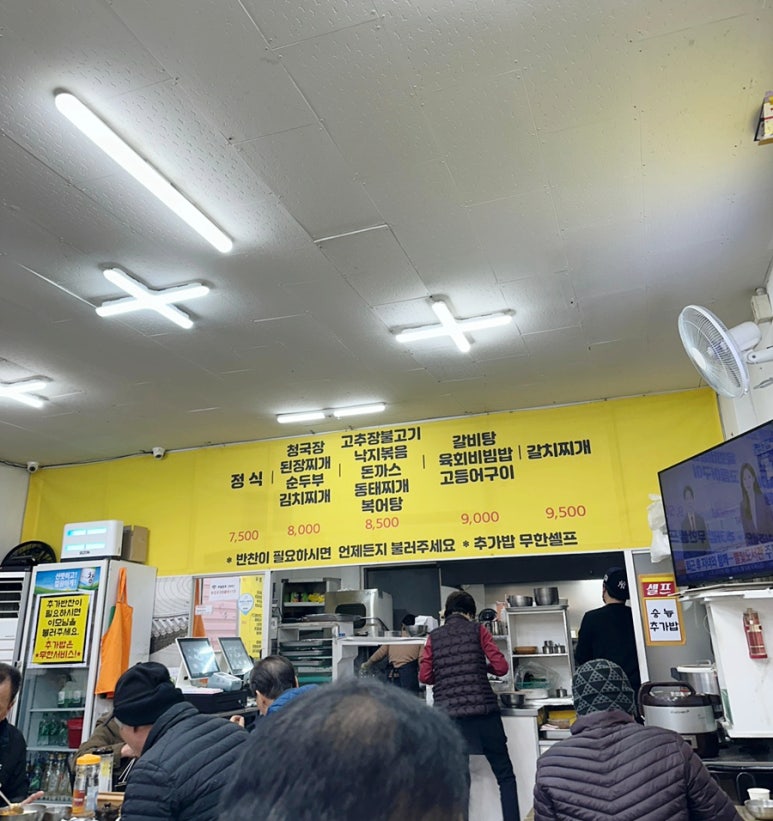 오케이 제육 이미지