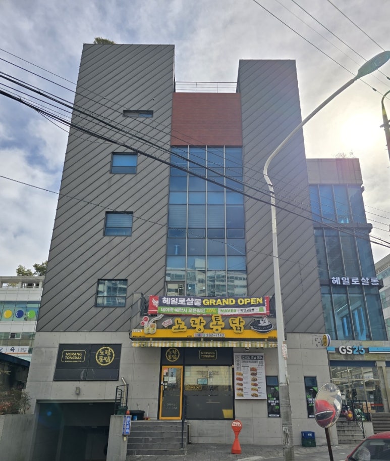 헤일로 살롱 이미지