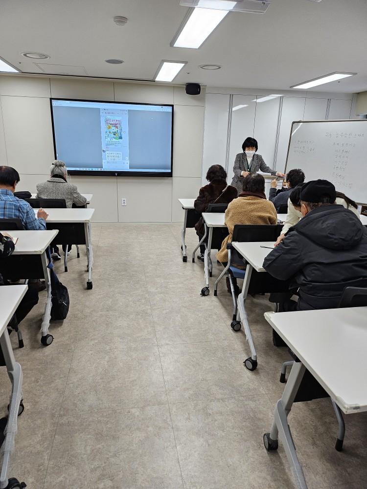 압구정노인복지관 이미지