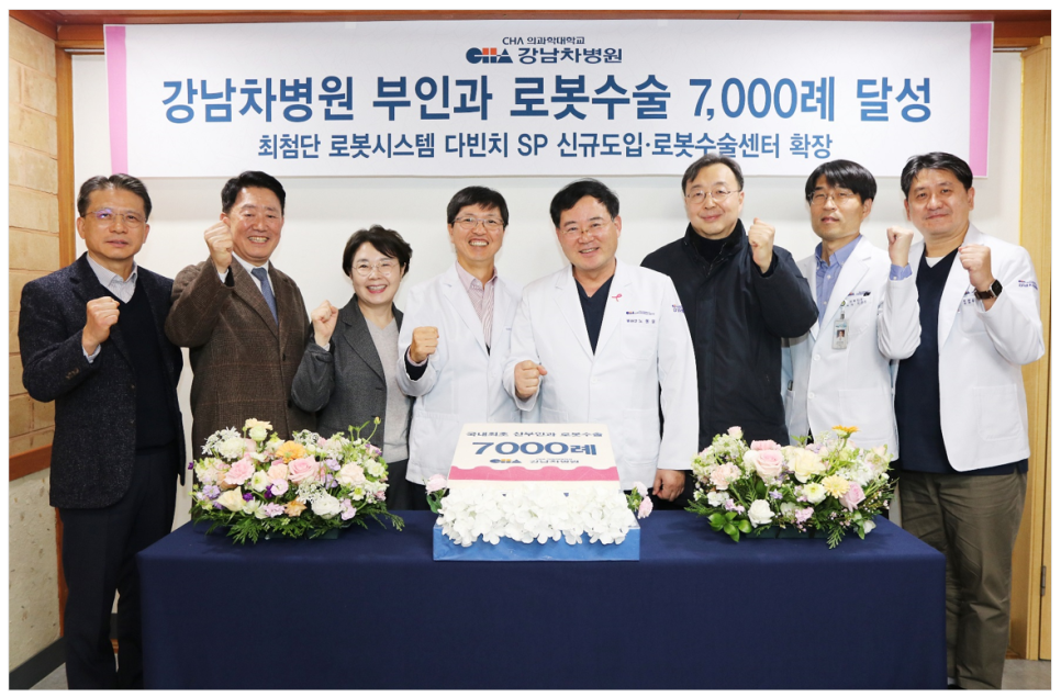 김순애산부인과 이미지