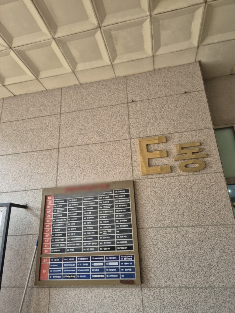 스피드광고기획 이미지