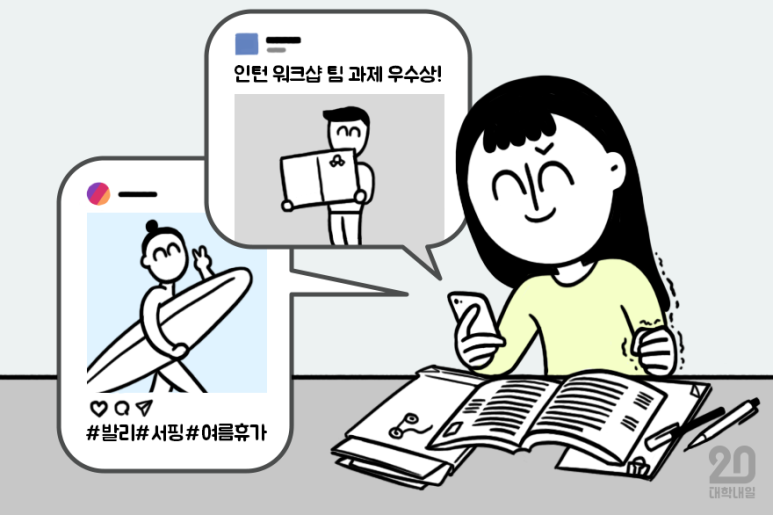 그때계절집 이미지