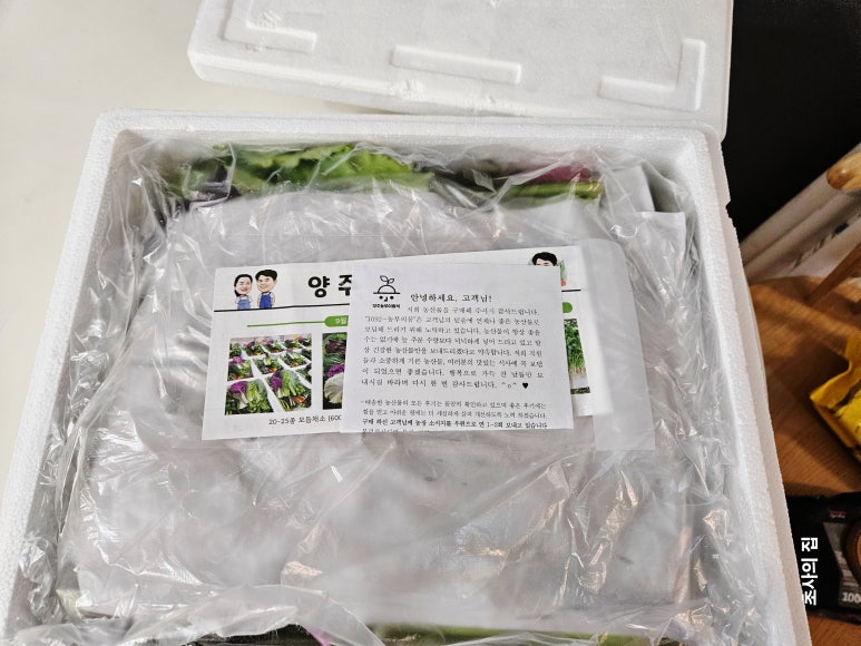 농부의꿈 이미지