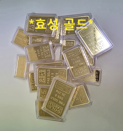 효성매점 이미지