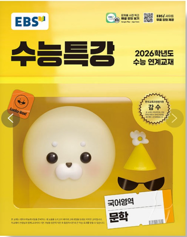 국성 이미지