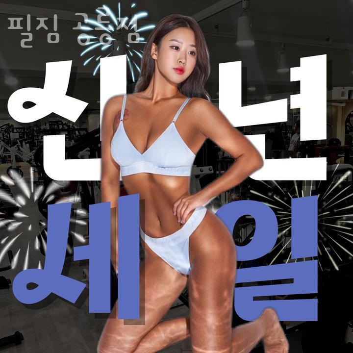 필짐 이미지