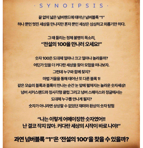 호야푸드 이미지