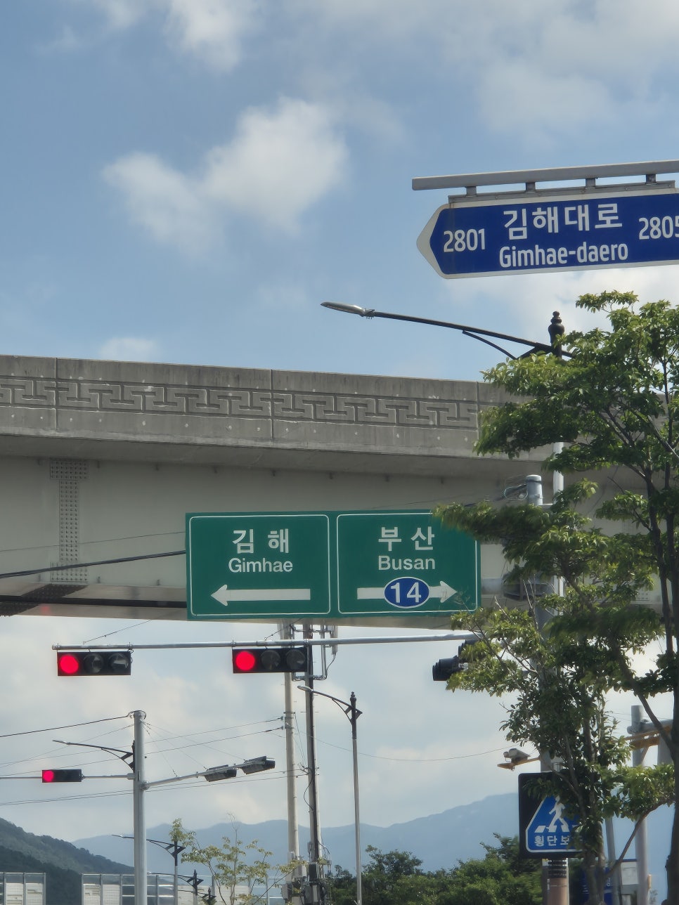 일억식당 이미지