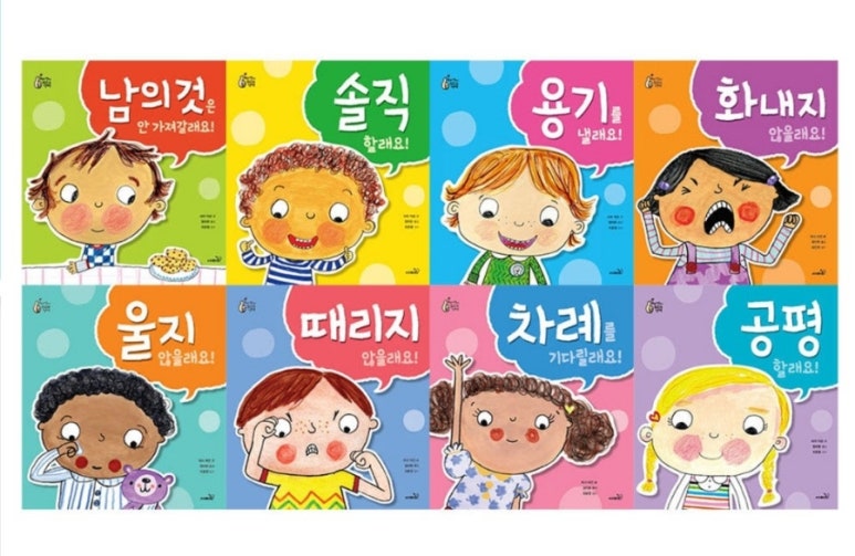 추추수학 이미지