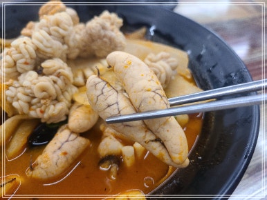 해품짬 이미지