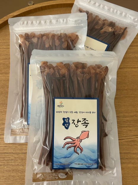 영창건어물 이미지