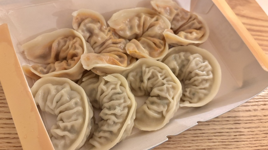 육거리소문난만두 이미지