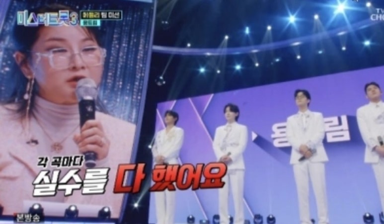 샤방샤방메들리 이미지