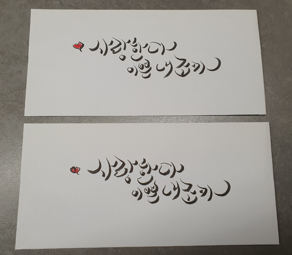 청해짬뽕 이미지