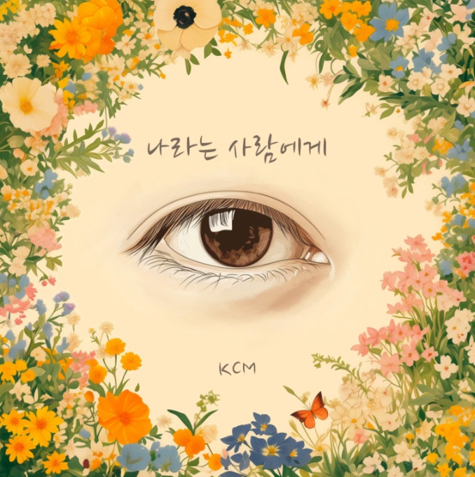 비디오나라 이미지
