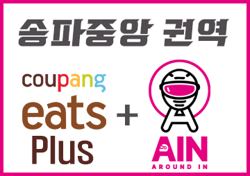 엠엘컴퍼니 이미지