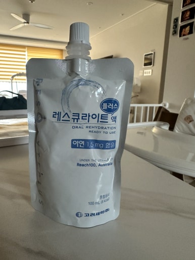 백석소아청소년과의원 이미지