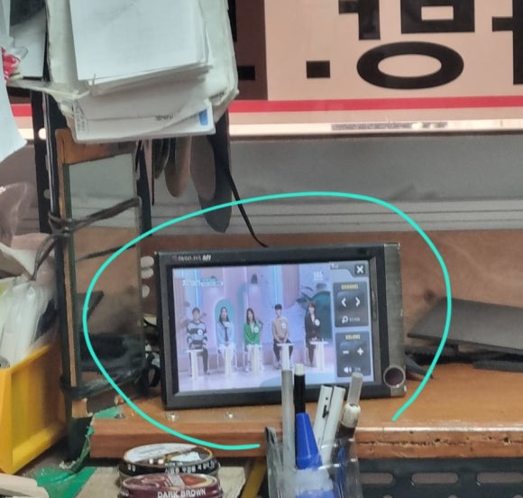 구두수선방 이미지
