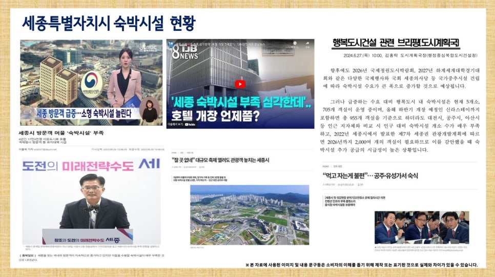 이콘아트 이미지