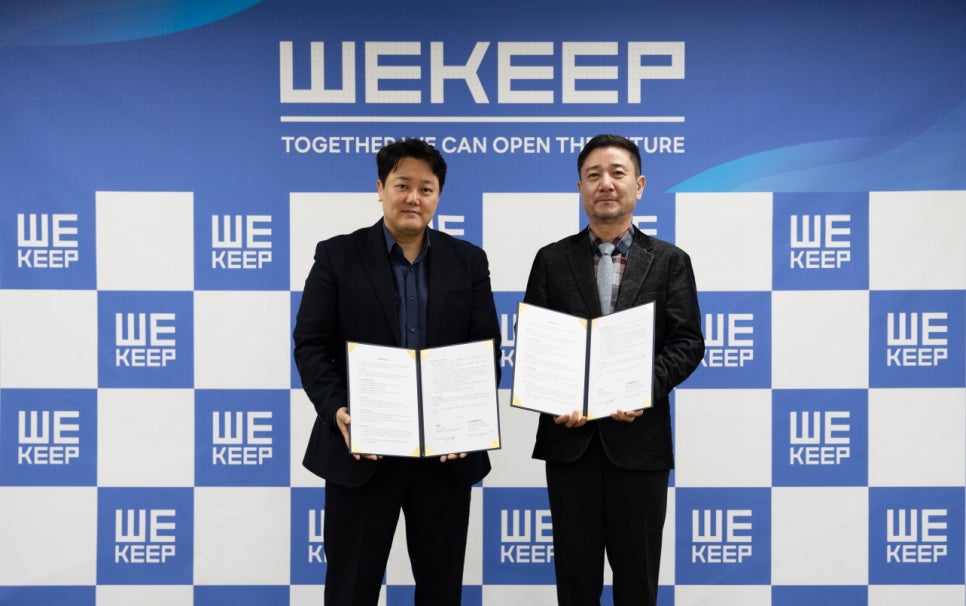 위드물류(주) 이미지