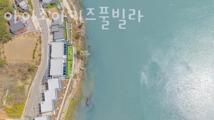 아이조아키즈풀빌라 이미지