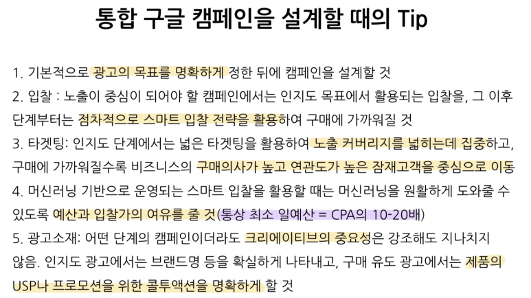 미전광고 이미지