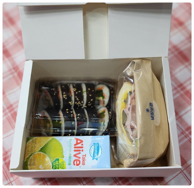 거성샌드위치 이미지