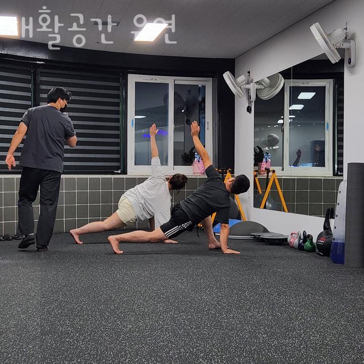 유연공간 이미지