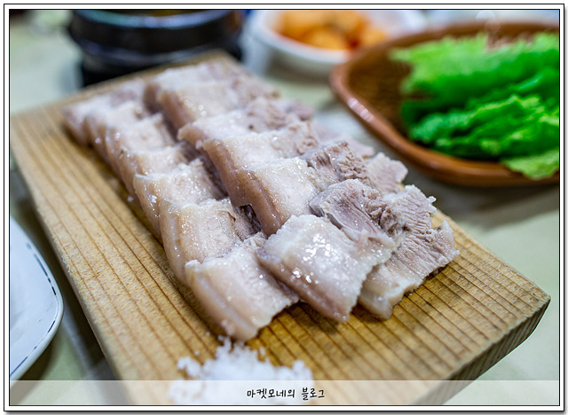 항구식당 이미지
