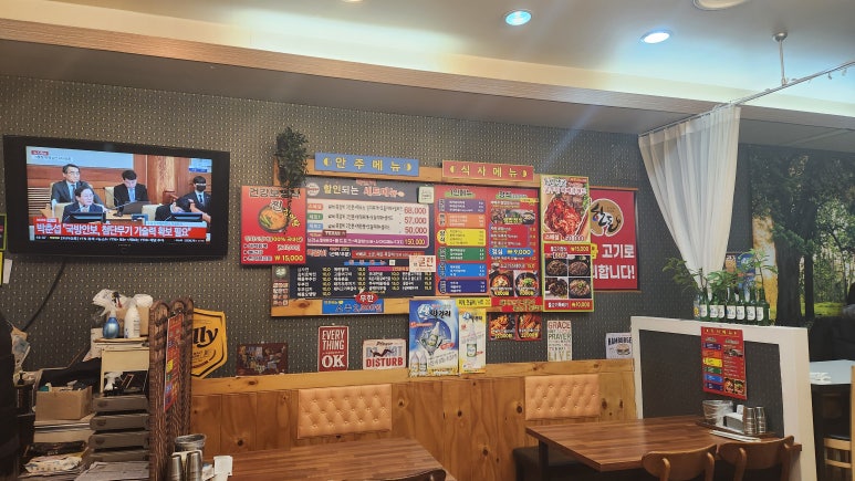 텍사스쪽갈비구이 이미지