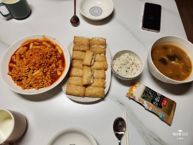 해사분식 이미지