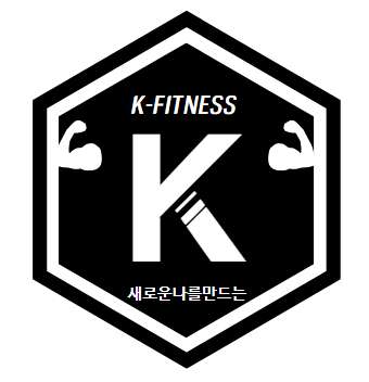 케이짐 이미지