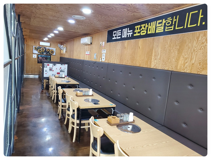 참조은명가람갈비 이미지