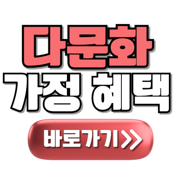 아로스 팝업