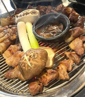 탐돈 이미지