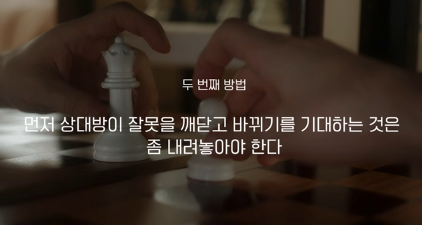 건강의숲 이미지